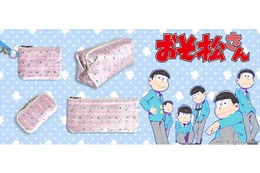 「おそ松さん」6つ子のジャカードグッズが発売　11月5日より受注開始 画像