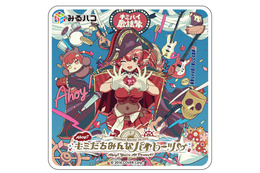 ホロライブ「宝鐘マリン」1stライブがJOYSOUNDで蘇る！ 「みるハコ」配信決定♪ キミパイ限定グッズも登場 画像