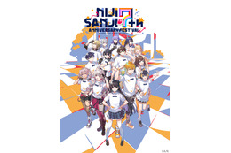 「にじさんじフェス2025」参加ライバー・展示内容・アトラクション・開催日程・チケットなど【情報まとめ】
