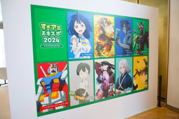 “アニメのまち”杉並で「中野×杉並×豊島アニメ・マンガフェス2024 in 杉並」が開催！ 人気制作会社10社が出展、原画や絵コンテがずらりと並ぶ展示やアニメ制作を体験できるイベントなどをレポート