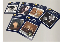 ハイレゾ音源DLカードが家電量販店で購入できる　「mora Hi-Res Music Card」発売開始 画像