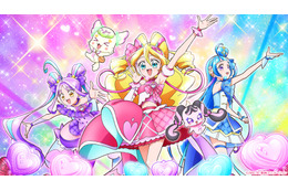 「プリキュア」第22弾は“アイドル”！「キミとアイドルプリキュア♪」2月2日スタート！キャストに松岡美里、高橋ミナミ、高森奈津美ら 画像