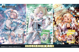 ホロライブTCG『ホロカ』儒烏風亭らでん、火威青も収録！「轟はじめ」スタートデッキ発表済みカードを一気見