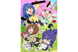 超高速ギャグアニメ「てーきゅう」が第7期突入、16年1月放送開始　主題歌はメインキャスト4人 画像