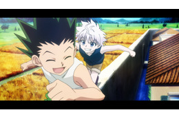 オレ達どこにいても仲間だから!!「HUNTER×HUNTER」ゴン＆キルアの名場面を楽しめる♪「リクルートエージェント」コラボWebムービー公開