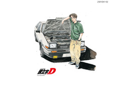 「頭文字D」“俺のハチロク…” 原作イラストをクールにデザイン♪ 拓海とAE86のTシャツ登場！