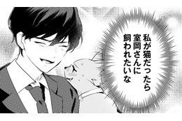 声優・梅原裕一郎、初めて“女性役”に挑戦!? 「ニャニャニャ」と猫語も♪ マンガ動画を全て1人で演じきる！