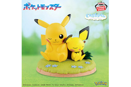 3月登場予定の『ポケモン』クレーンゲーム景品公開！『ポケマス』シロナ、Nなどのぬいぐるみほか、ピカチュウ＆ピチューフィギュアが再登場