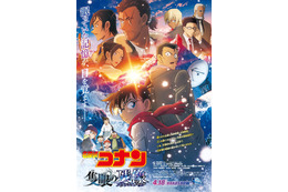 “公務員”キャラといえば？ 3位「こち亀」両津勘吉、2位「名探偵コナン」降谷零、1位は…＜25年版＞