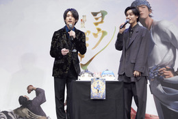 佐野晶哉＆増田俊樹のお誕生日をお祝い！ 「ヨウゼン」完成披露試写会レポート