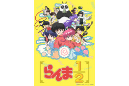 “パンダ”キャラといえば？ 3位「しろくまカフェ」パンダくん、2位「らんま1/2」早乙女玄馬、1位は…＜25年版＞ 画像