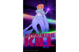 ハリウッド映画化もされたタイムループSF小説「All You Need Is Kill」アニメ化決定！ 特報PV＆ティザービジュアル公開