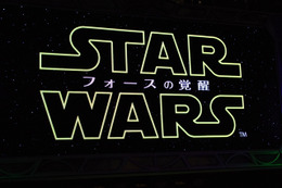 「スター・ウォーズ」まもなく公開！今までを振り返る厳選記事まとめ 画像