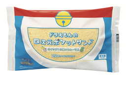 「映画ドラえもん」四次元ポケットサンド、チョコあ～～～んどら焼き…全部欲しい！ファミマでオリジナル商品登場