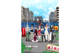 43歳のサラリーマンが魔法少女に！「おいでよ魔法少女村（不法占拠）」TVアニメ化決定 画像