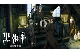 2025年春アニメ、期待値の高い作品は？ 3位「GQuuuuuuX」＆「謎解きはディナーのあとで」、2位「黒執事」、1位は… 画像