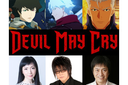 「Devil May Cry」吹替予告＆森川智之ら声優陣など新情報が続々！「AJ2025」Netflixステージ 画像