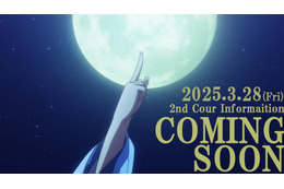 「薬屋のひとりごと」声優キャスト・登場キャラクターまとめ 第2期第2クールの放送情報やこれまでも振り返り【春アニメ】 画像