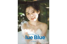 「バンドリ！」「デレマス」声優・中島由貴が泡風呂に…♪ 写真集のタイトルが「blue Blue」に決定