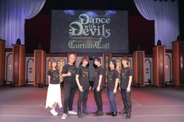「Dance with Devils」コンサートで全14曲を熱唱 ゲーム主題歌も初披露 画像