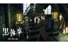 2025年春アニメ“いま”一番推せる作品は？ 3位「ウィッチウォッチ」＆「GQuuuuuuX」、2位「黒執事」、1位は…