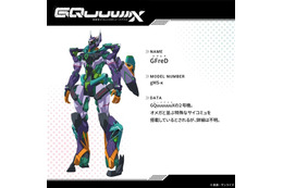 「ガンダム ジークアクス」衝撃の新MS「ジフレド」や量産化成功「ビグ・ザム」ら一年戦争の機体も！ 第8話で活躍したメカ・キャラたちを一挙紹介 画像