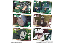 「忍たま乱太郎」作中シーンを堪能！ きり丸、しんべヱ、土井先生…きらきらホログラムのウエハース第2弾登場♪ 画像