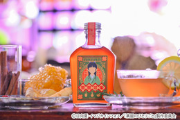 「薬屋のひとりごと」から“猫猫可楽（マオマオコーラ）”登場♪ 薬瓶をイメージしたボトルは飾っても◎ 画像