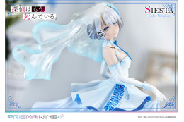 「たんもし」シエスタ、ブルーのウェディング衣装が優美♪ “君、私の助手になってよ―”　フィギュアが登場 画像