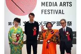 第19回文化庁メディア芸術祭、大賞受賞者が喜びを語る　贈呈式レポート 画像