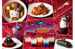 シナモンやクロミと仮面舞踏会♪ キティちゃんはゴーストに!?「サンリオキャラクターパークハーモニーランド」ハロウィーンイベント開催 画像