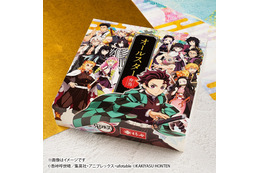 「鬼滅の刃」オリジナル掛け紙と缶バッジ付き♪炭次郎の羽織模様イメージしたオールスター弁当&大海老セットが登場 画像