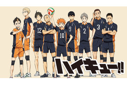 「ハイキュー!!」アニメ全85話が全部無料！8月19日の「ハイキュー!!の日」に烏野高校の熱い青春を再び―　【ABEMA】 画像
