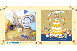 「ドラえもん」は9月3日が誕生日♪ クッション、マグカップなど特別アイテムが登場【I'm Doraemon】
