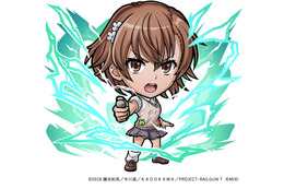 「とある科学の超電磁砲」御坂美琴や白井黒子、食蜂操祈たちがコラボ召喚に登場！「コトダマン」初コラボ開催 画像