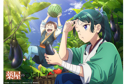 「薬屋のひとりごと」猫猫、ポニテで汗かき夏野菜収穫♪元気いっぱいの趙迂も！“猫猫、壬氏と巡る四季”8月ビジュアル公開 画像