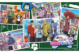 「黒子のバスケ」黒子、黄瀬、赤司らがカンフー姿で中華街に！キャラと一緒に物語世界を体験♪“謎解きイベント”開催決定 画像