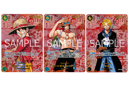 「ワンピース」“五老星”を「呪術廻戦」芥見下々が描き下ろし!! ルフィ、エース、サボがテーマのカードゲーム新パック新登場 画像