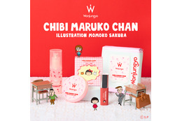 「ちびまる子ちゃん」レトロ可愛い限定パケは必見♪ ウォンジョンヨの人気アイテムとコラボの巻 画像