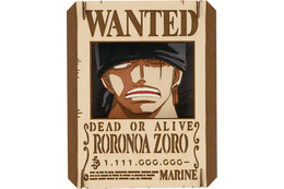 「ワンピース」ゾロ、ナミ、ウソップ、サンジたちの“手配書”が立体アートに!? ペーパークラフトキット登場 画像
