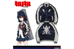 「キルラキル」纏流子の“龍スカジャン”登場！“売られたスカジャンは買うのが信条だ”…総刺繍で再現