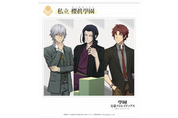 こんな先生いたら勉強頑張る！ゲーム「學園文スト」福沢諭吉＆森鴎外＆織田作之助の“教師”ビジュアルお披露目