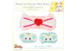 「ふたりはプリキュア」描き下ろしイラスト使用♪ 大人かわいいデザインのメイクブラシ＆雑貨コレクション登場 画像