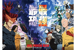 秋アニメ「ワンパンマン」最強VS最恐キービジュアル＆CM公開！  初回は中尾隆聖ナレの特番放送