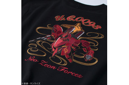 「ガンダム」シャア専用ザクII、「逆襲のシャア」サザビーを大胆グラフィック刺繍で表現！「STRICT-G」新作Tシャツ登場 画像