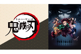 「鬼滅の刃」【推しの子】…“妹キャラ”活躍のアニメ5選！【ABEMA配信中】
