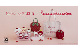 シナモロール、ハローキティたちがいちごに変身♪ サンリオ「いちご新聞」×「Maison de FLEUR」がコラボ 画像