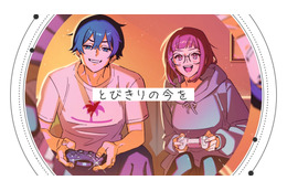 久保田利伸「LA・LA・LA LOVE SONG」が“アニメコラボ”のリリックビデオに！「Let's Play」10月1日スタート