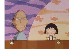 「ちびまる子ちゃん」ピーヒャラ♪ピーヒャラ♪“おどるポンポコリン”を1時間耐久だ!!厳選エピも35時間ノンストップ連続放送【ABEMA】