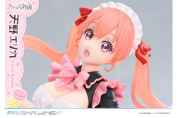 ぷるるん胸元＆ピンクツインテがベストマッチ♪「カッコウの許嫁」天野エリカがメイド姿に！“ねぇ、私の彼氏になりなさいよ！”